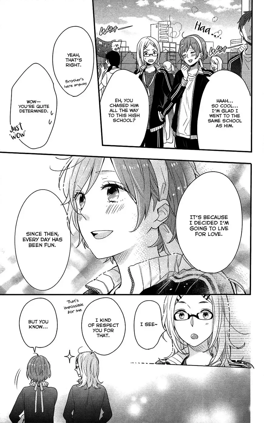 Nijiiro Days Chapter 39 17